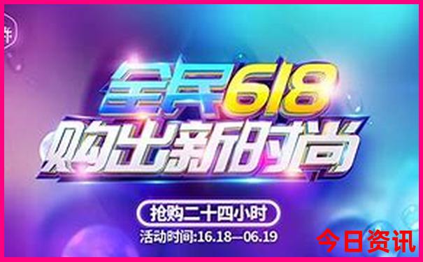 新疆南北两疆旅游攻略